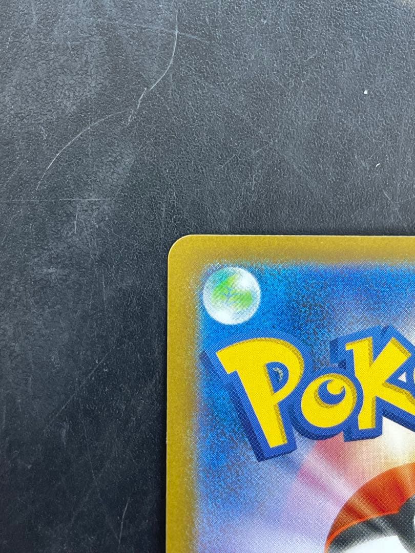 【状態良好】　イーブイ ar スタートデッキ100