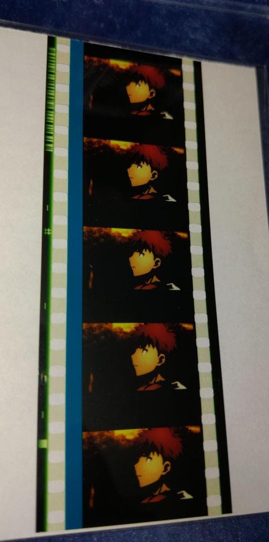 Fate stay night　第三章　入場特典フィルム　衛宮士郎