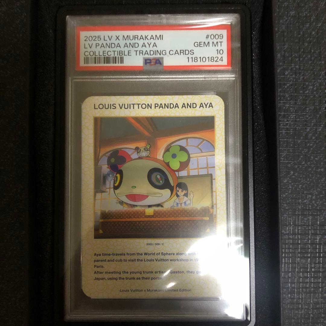 LOUISVUITTONPANDA ANDAYA ルイヴィトン村上隆psa10