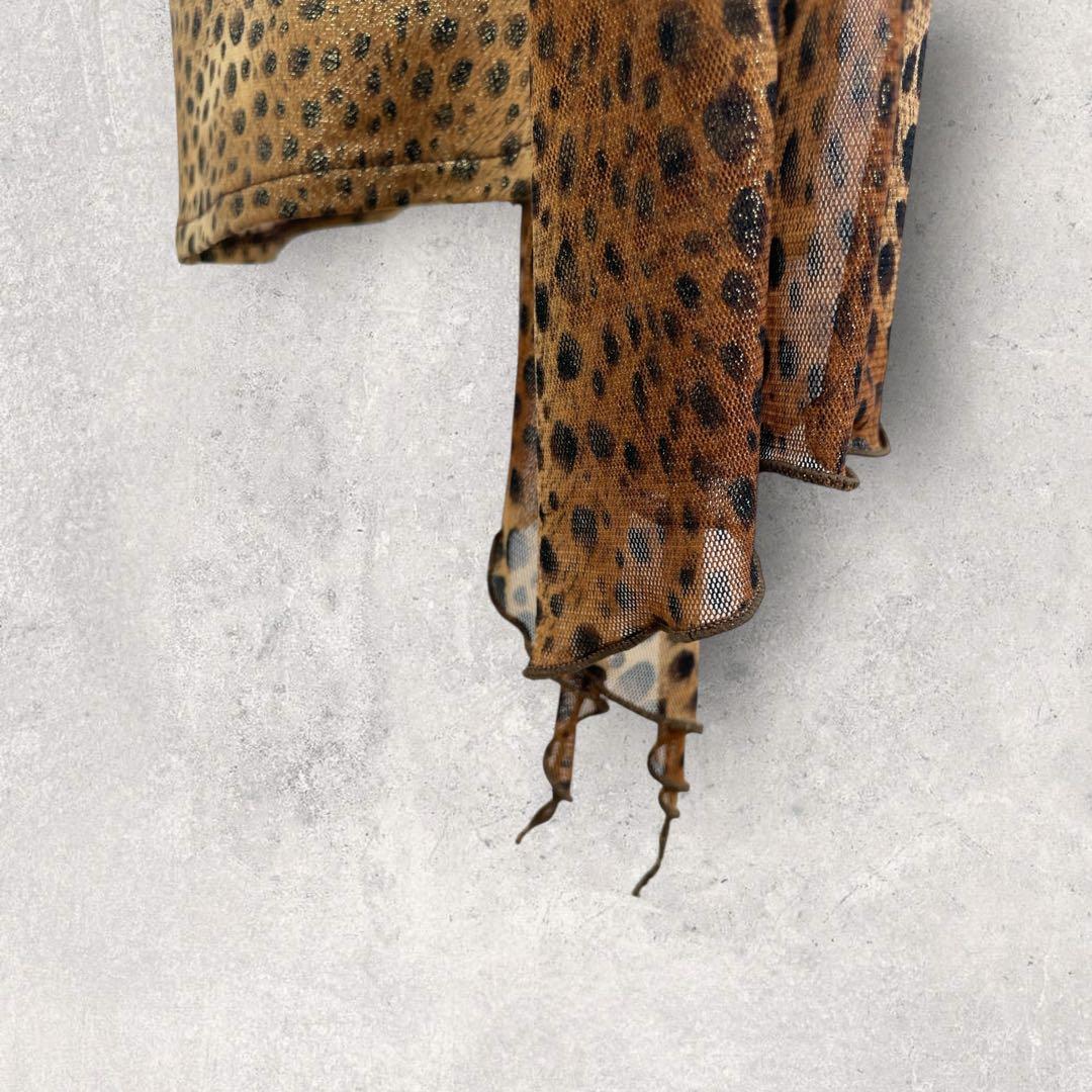 Create Sun レオパード柄 ダンス衣装 セットアップ トップス スカート