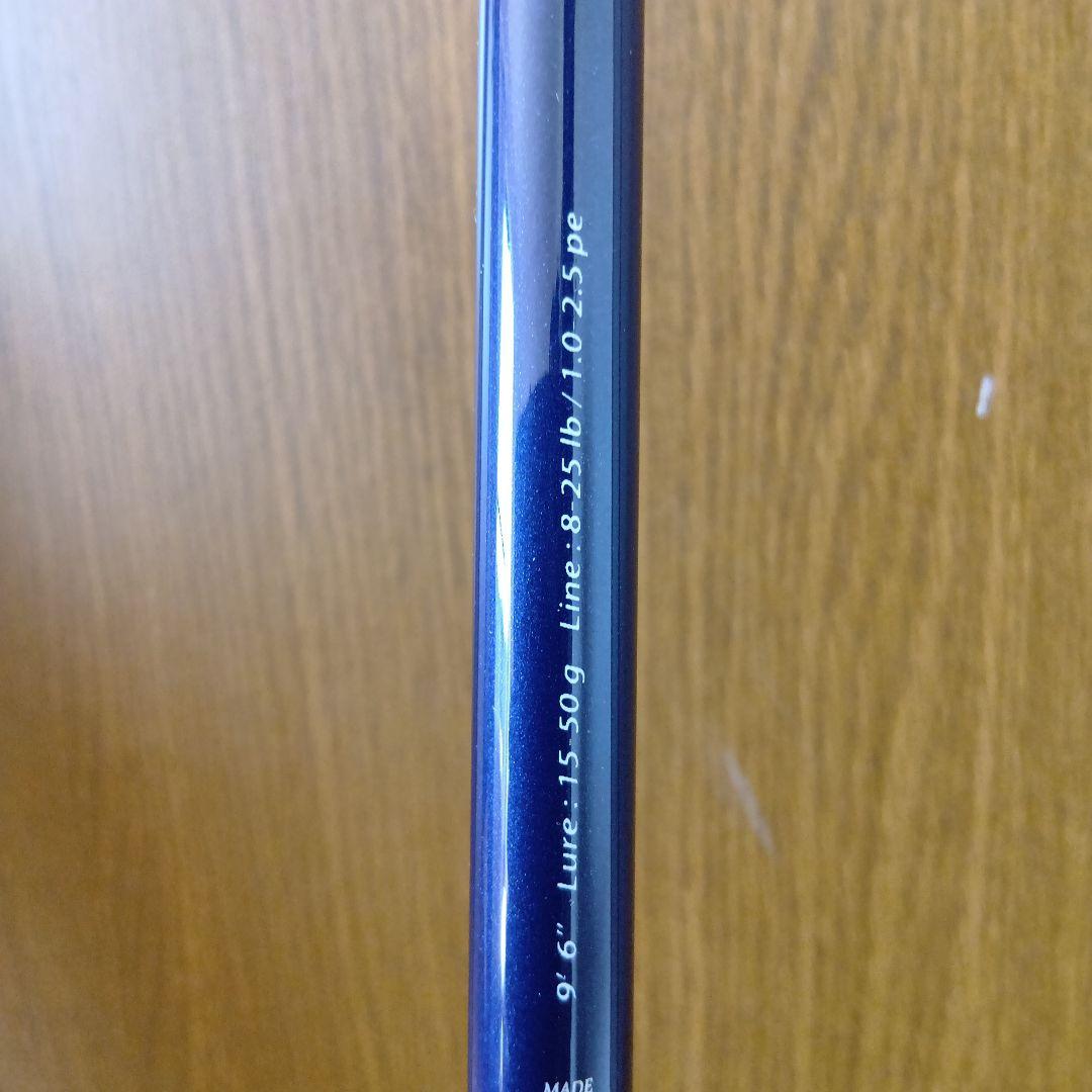 期間限定価格❗ソルパラ振り出しショアジギングロッドSPXT96LSJ 新品未使用