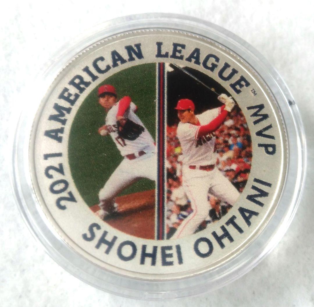 【超レア純銀 初MVP】大谷翔平　2021 AリーグMVP記念