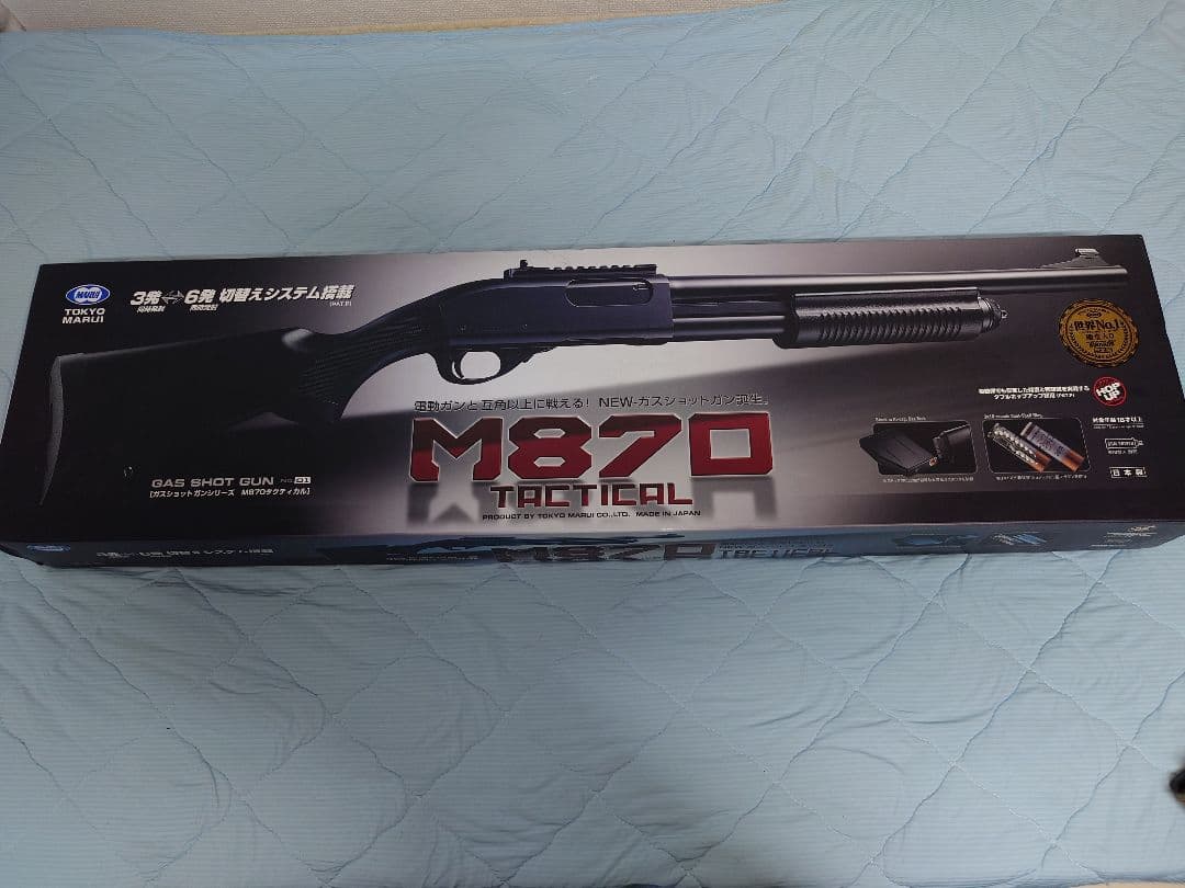 東京マルイ M870 Tacticalガスガン
