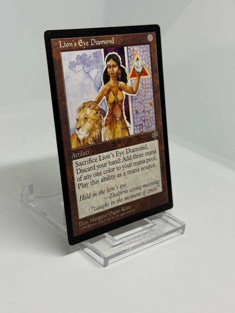 ライオンの瞳のダイアモンド/Lion's Eye Diamond [MIR]