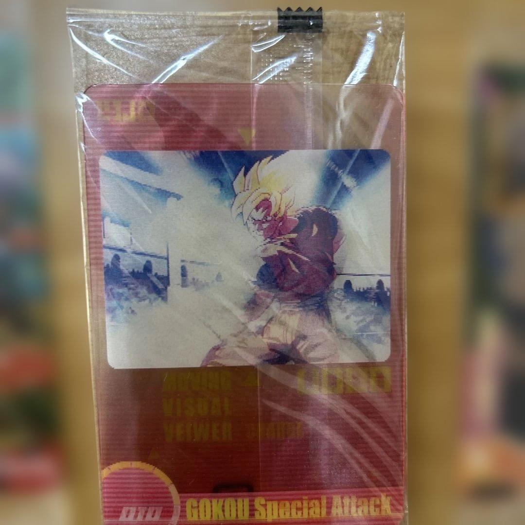 ドラゴンボールウエハースカード　19枚まとめ売り