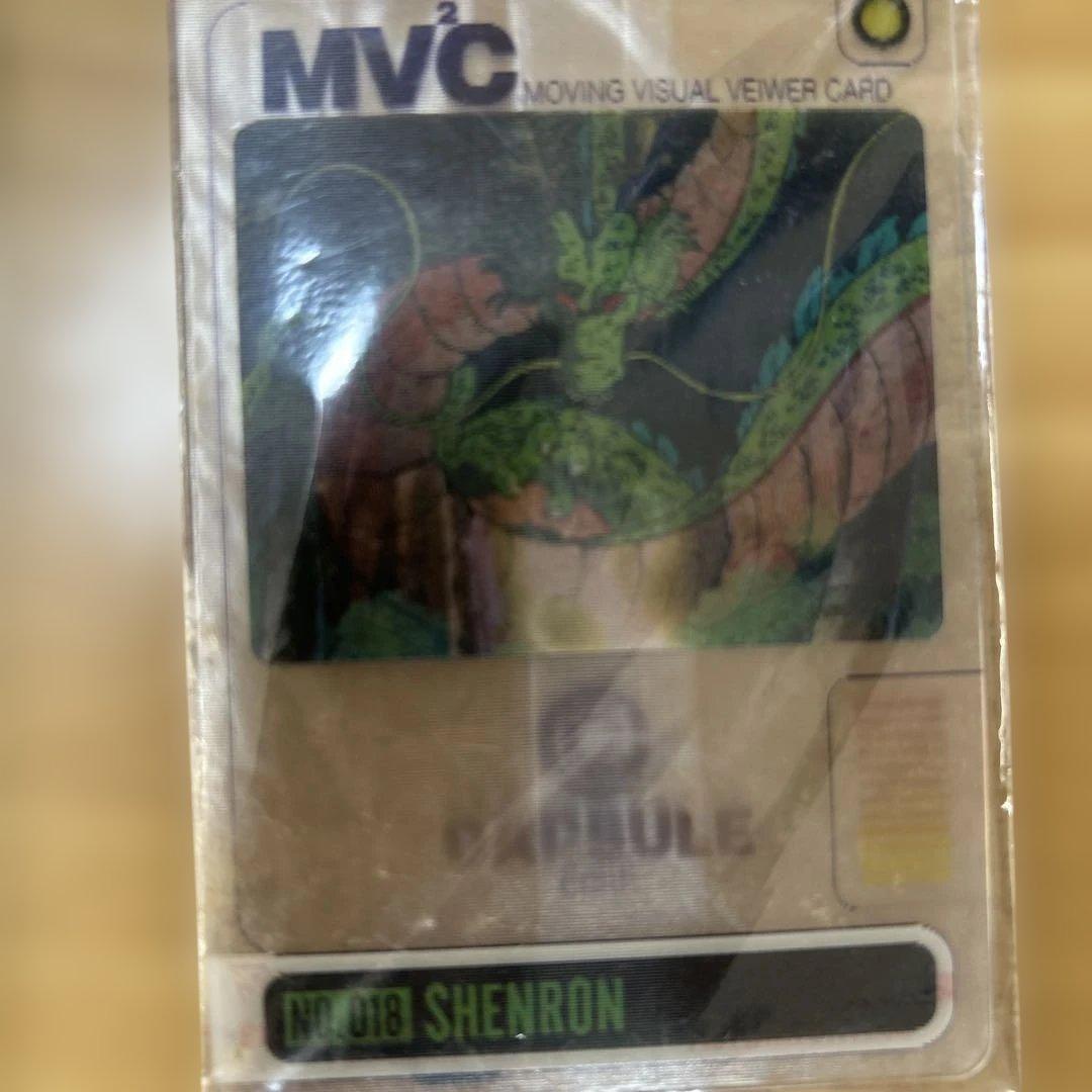 ドラゴンボールウエハースカード　19枚まとめ売り