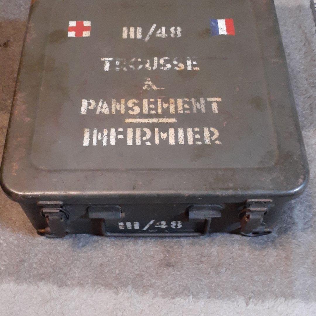 ミリタリーボックス