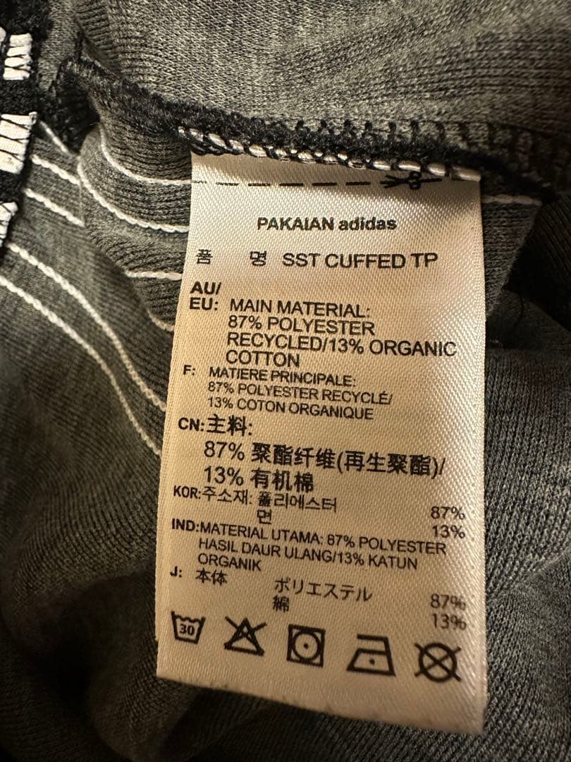 adidas アディダス トラックジャケット トラックパンツ セットアップ 黒