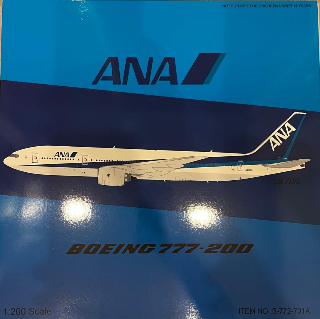 【新品・即納】ANA Boeing 777-200 1/200 JA701A