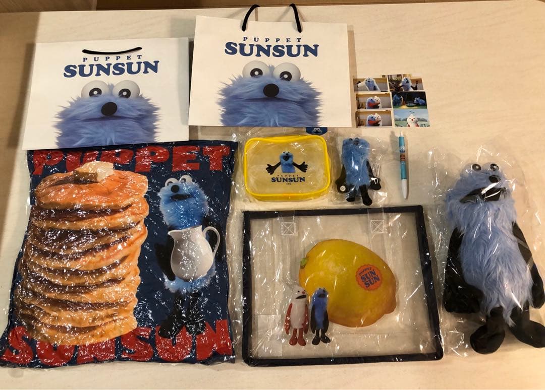 パペットスンスングッズ