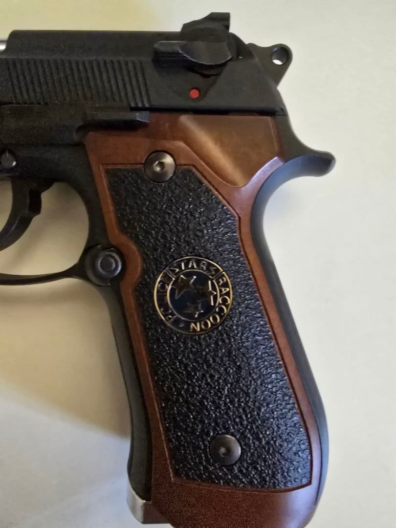 東京マルイ SAMURAI EDGE STANDARD