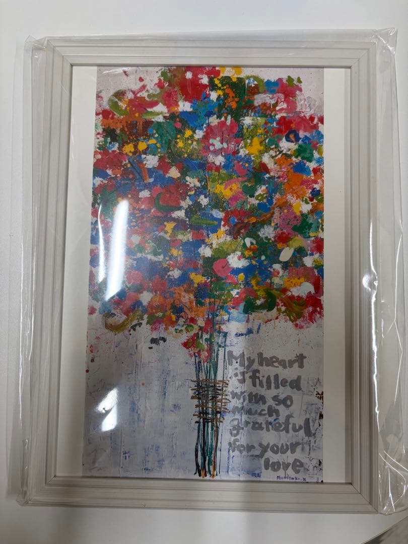 木梨憲武展　A4　額絵　絵画　絵　ポスター　感謝