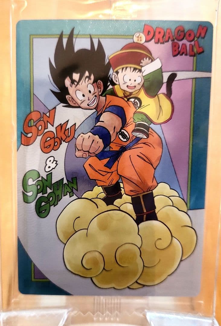 ドラゴンボール イタジャガ バイバイ悟空 まとめ売り