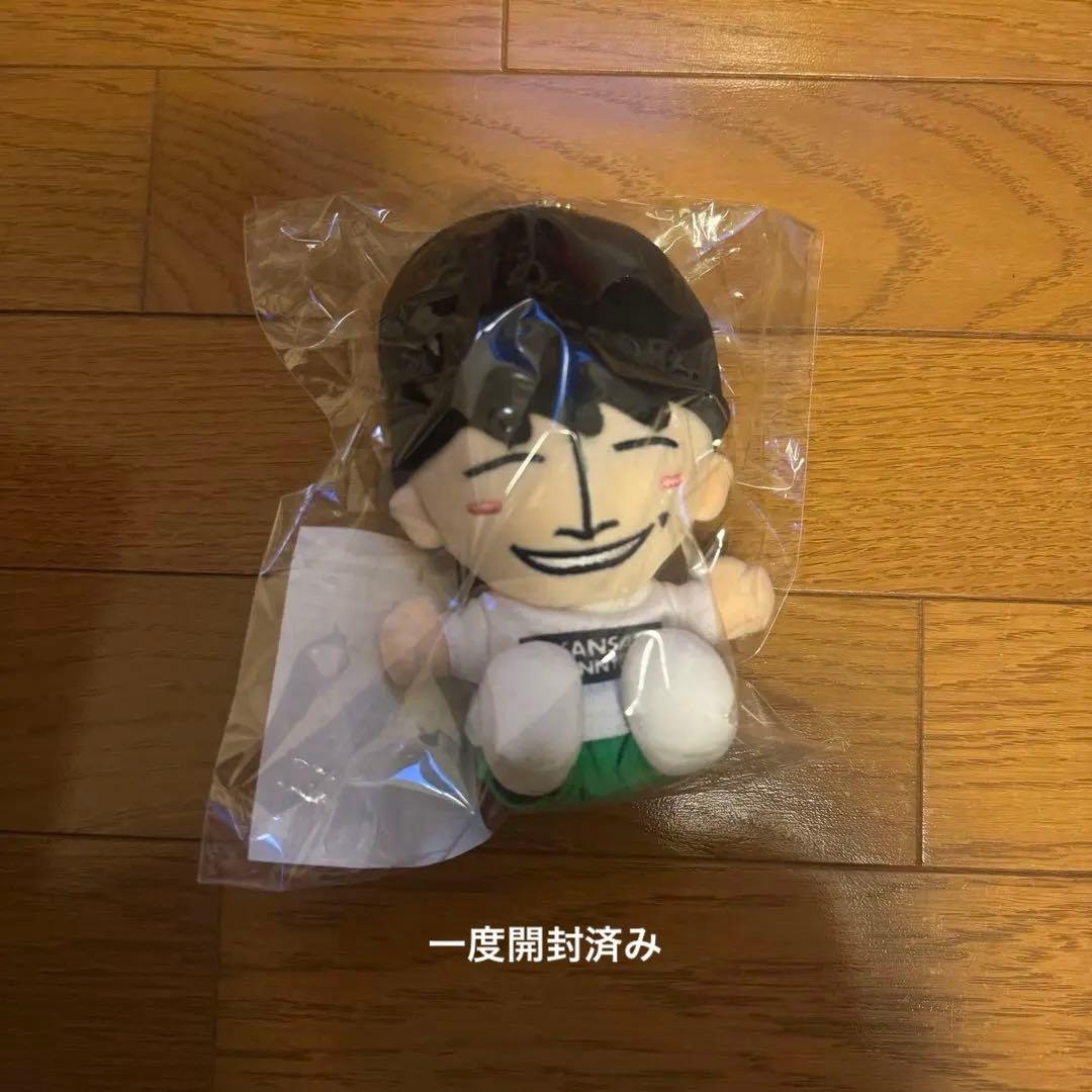 Aぇ! group ちびぬい 6体セット