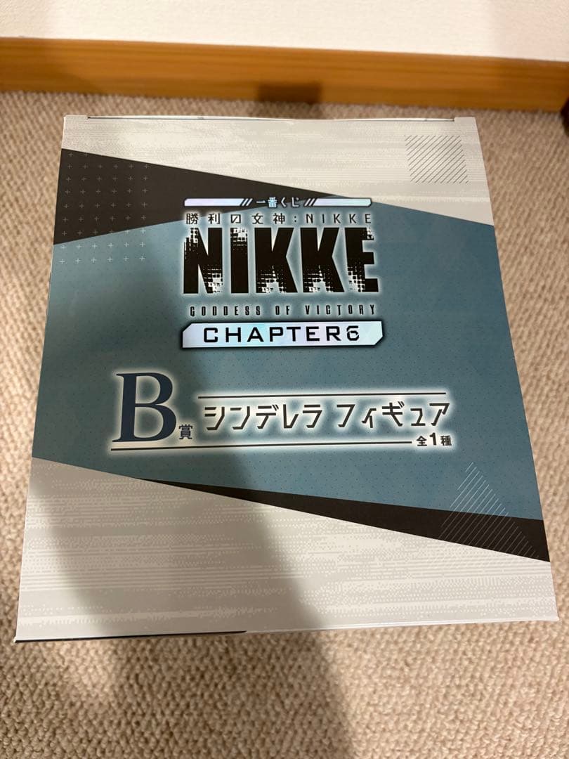 一番くじ NIKKE CHAPTER 6 シンデレラ フィギュア