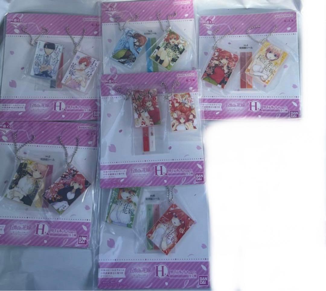 五等分の花嫁 一番くじ バストアップアクリルボード セミコンプセット