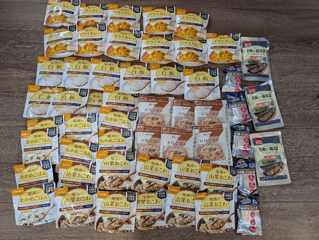 ドライカレー　山菜おこわ　大量セット　非常用食品セット アルファ米　尾西食品