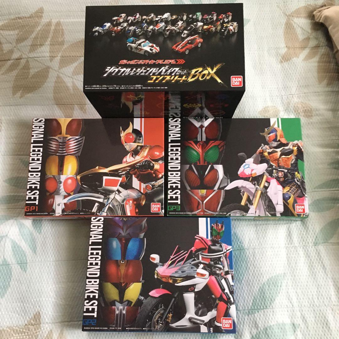 プレバン限定 仮面ライダードライブ シフトカープレミアム シグナルバイク セット