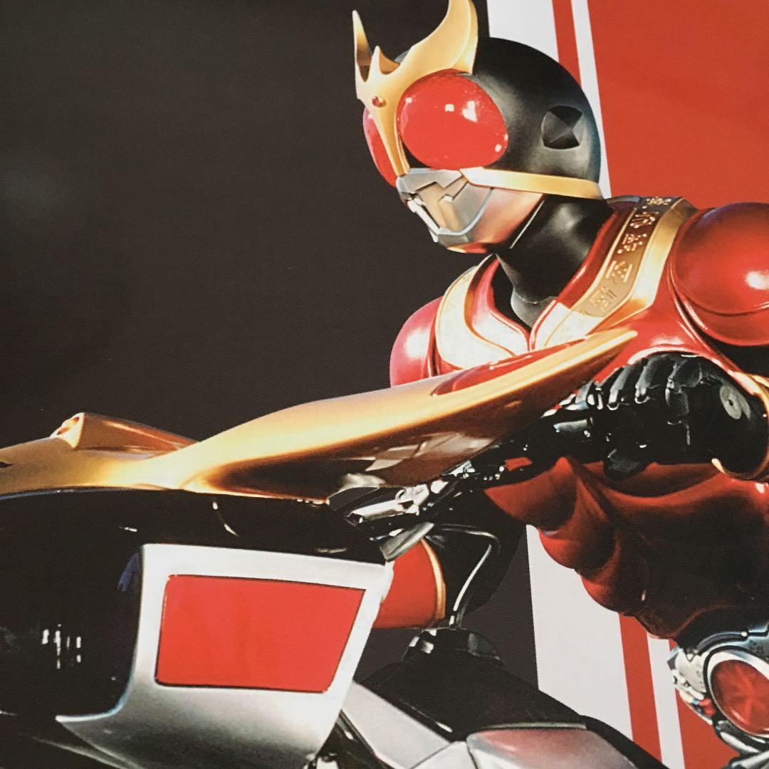 プレバン限定 仮面ライダードライブ シフトカープレミアム シグナルバイク セット