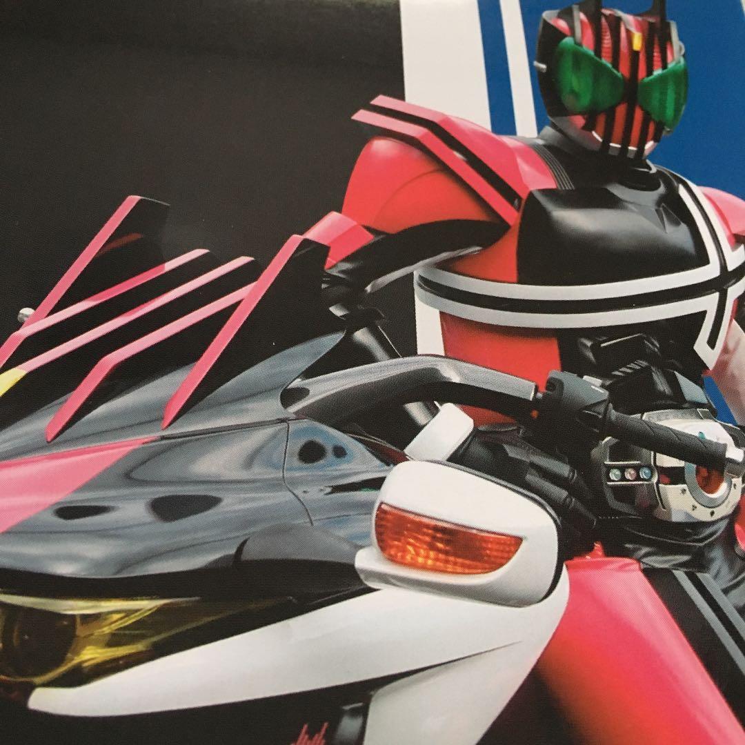 プレバン限定 仮面ライダードライブ シフトカープレミアム シグナルバイク セット