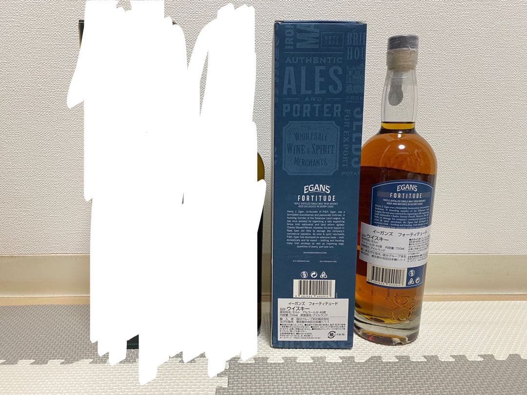 y*︎様 アイリッシュ　ウイスキー　7本セット