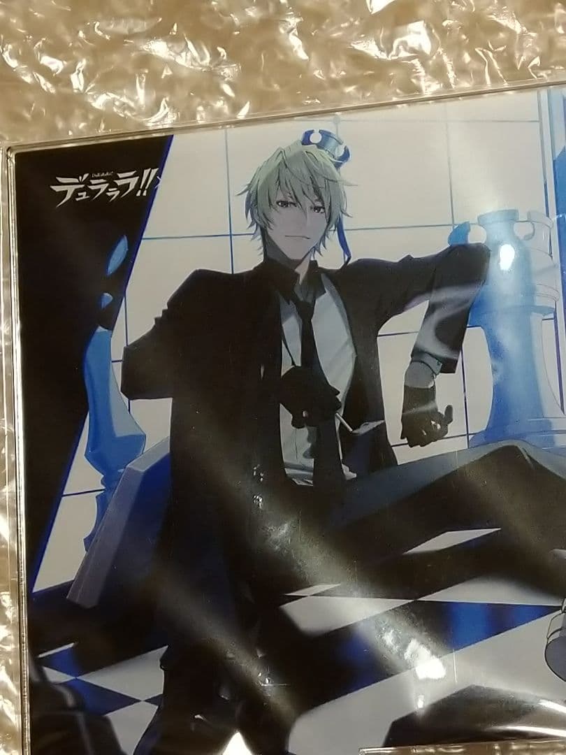 平和島静雄⚠いいね、押さないで下さい