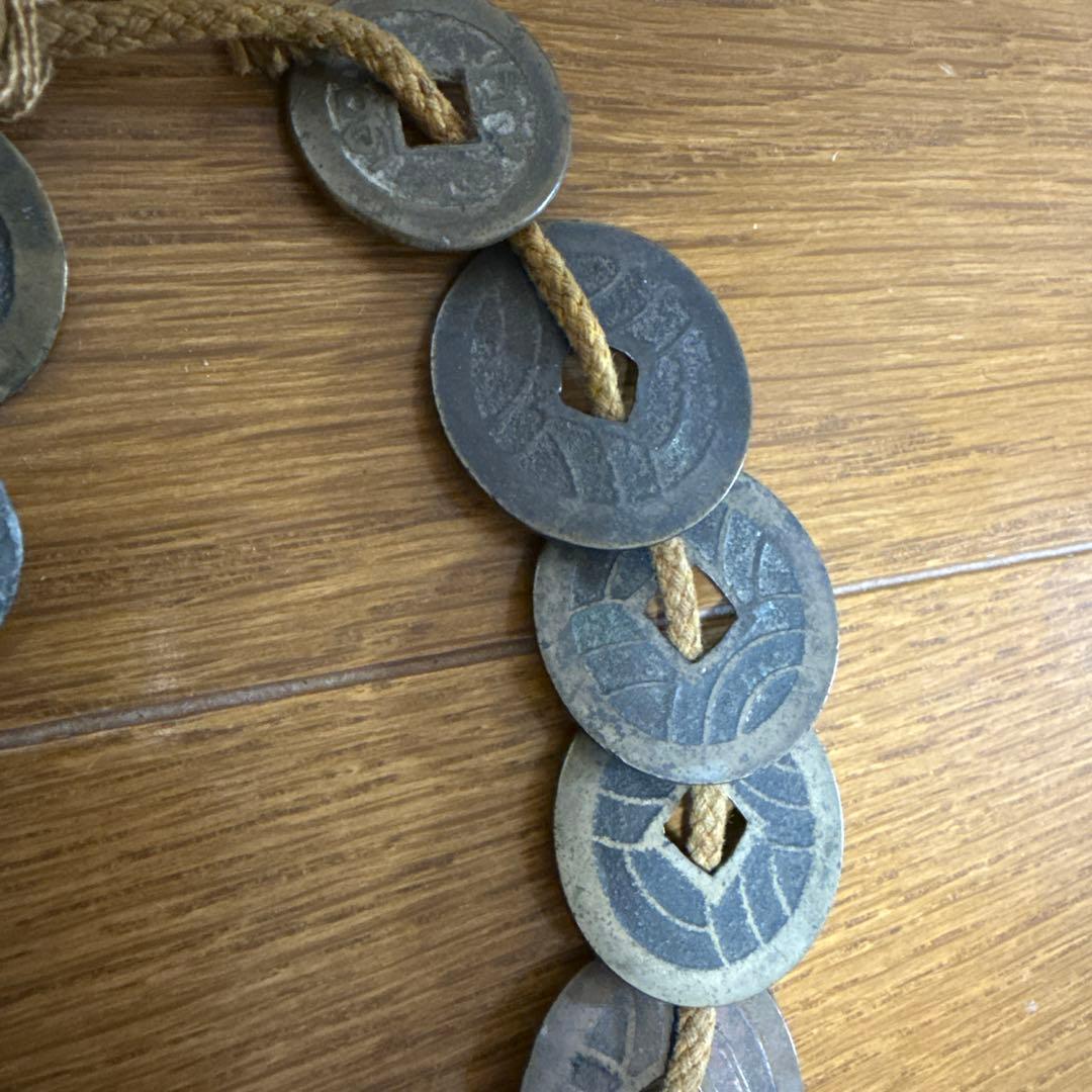 古銭　束　寛永通宝　他
