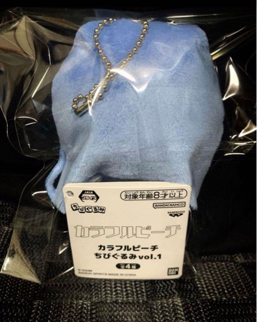 カラフルピーチ ちびぐるみ ぬいぐるみ vol.1 るな　新品タグ付き