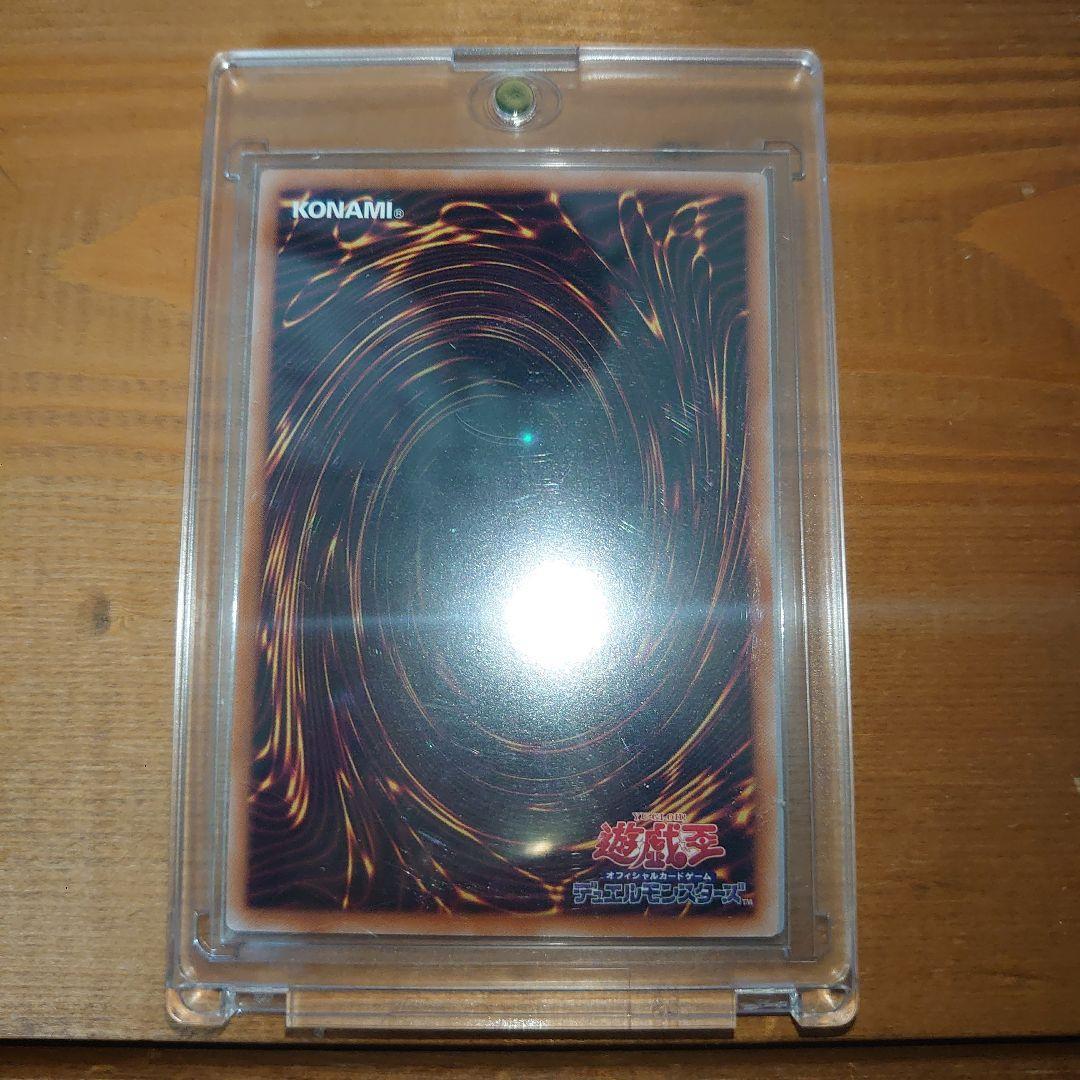 遊戯王カードコレクション　まとめ売り