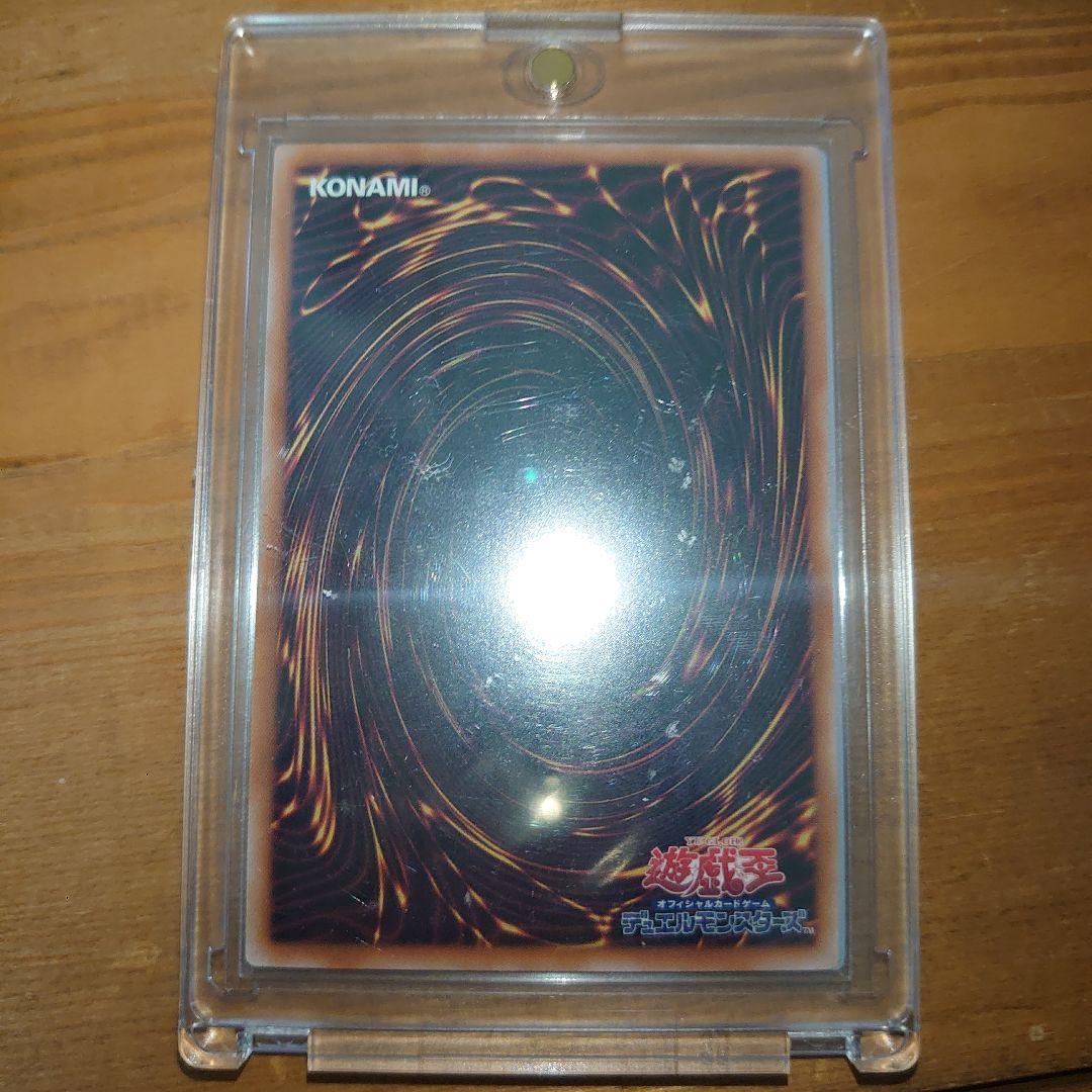 遊戯王カードコレクション　まとめ売り