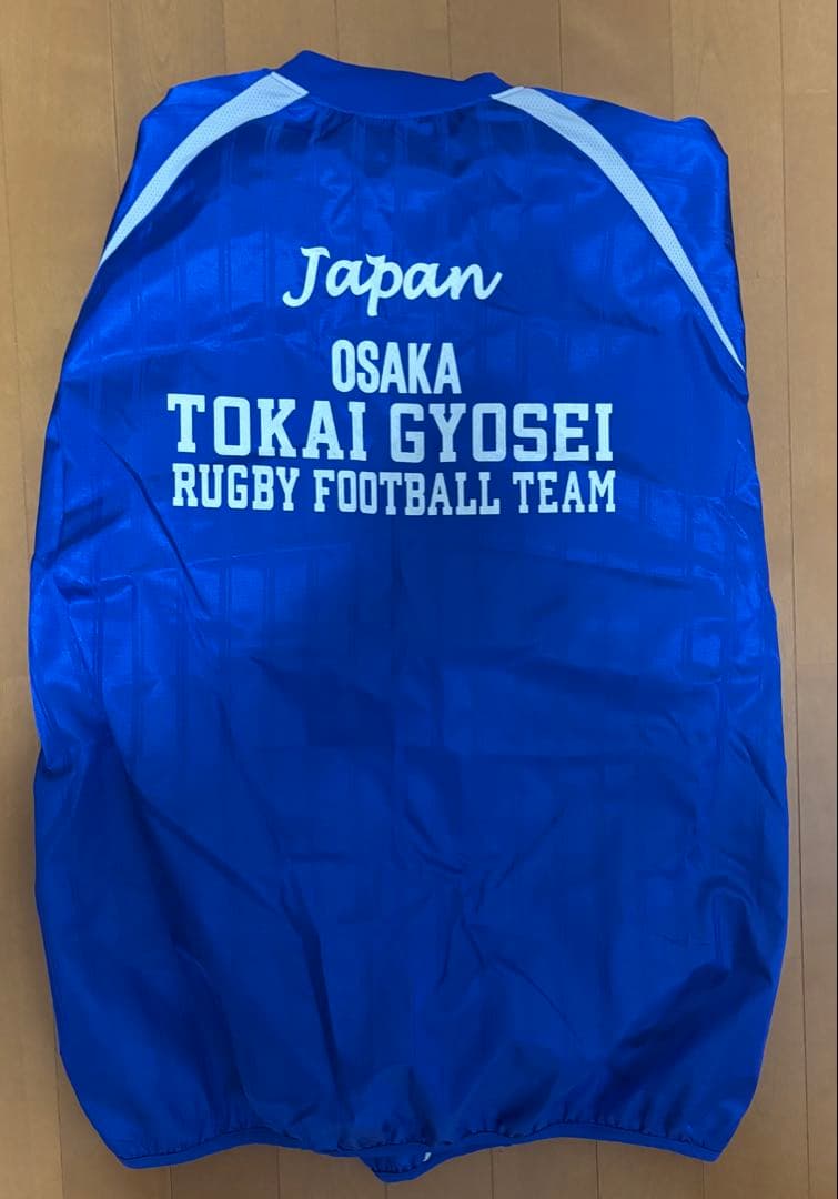 【新品】東海大仰星高校R.F.T. ウォームアップピステウェア XO