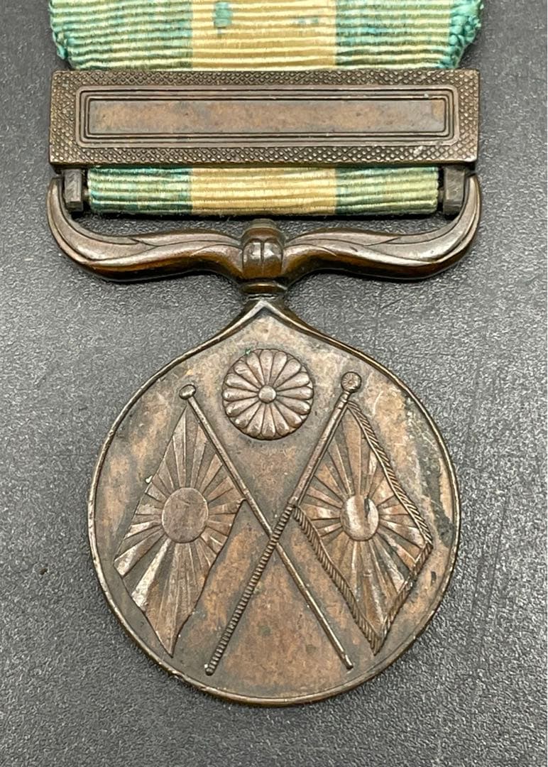 A242 勲章　記章　記念章　まとめ　六点