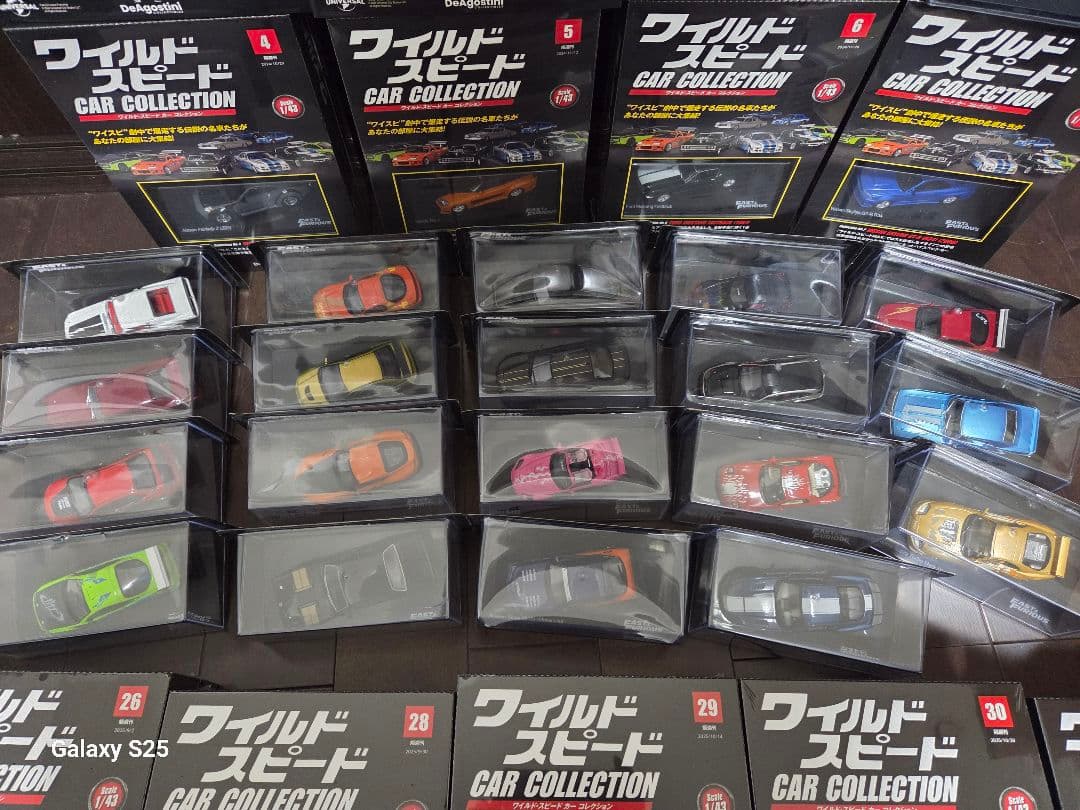 デアゴスティーニ ワイルドスピード カーコレクション1～33号 特典付き