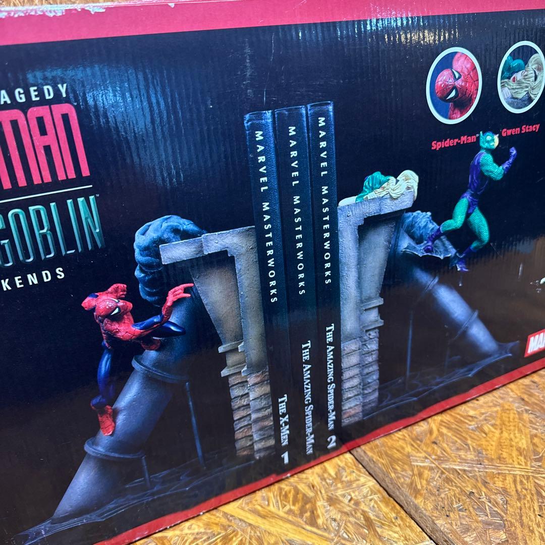 スパイダーマンVSグリーンゴブリン　ブックエンド　マーベル⭐︎新品未開封品⭐︎