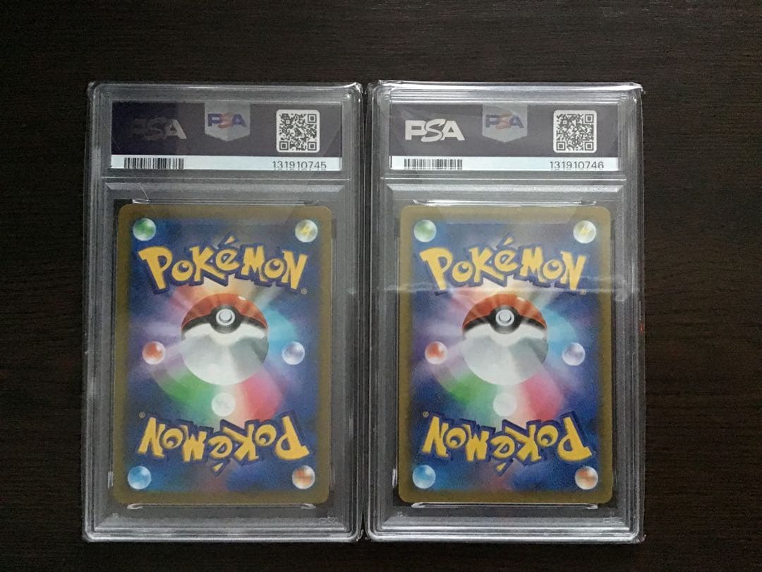 【PSA10 2連番】リザードンV SR(SA),SSR