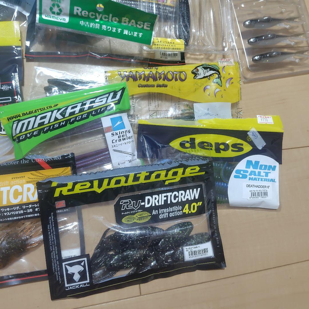 deps ソフトルアー セット37パック