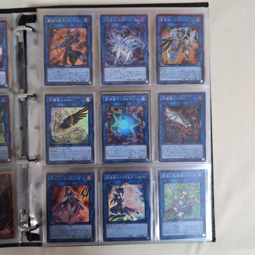 遊戯王 引退 コレクション まとめ売りvol1