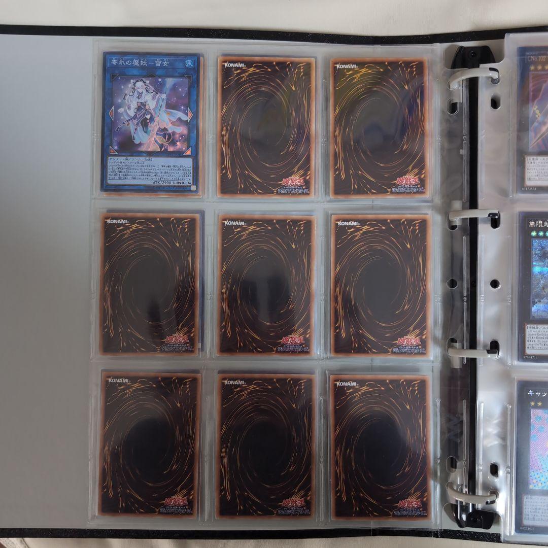 遊戯王 引退 コレクション まとめ売りvol1