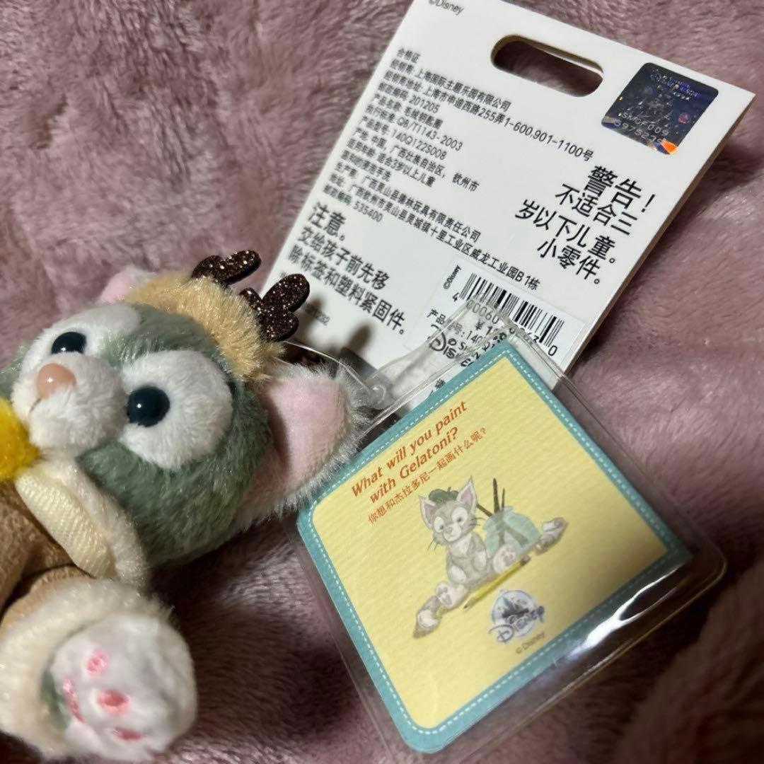 ♥️上海ディズニー♪クリスマス ジェラトーニぬいぐるみキーチェーン♥️