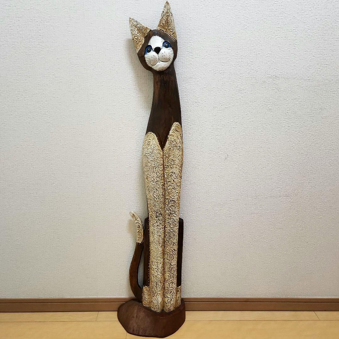 ネコ　木製　置物