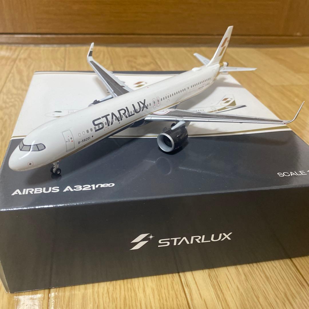 航空機・ヘリコプター STARLUX AIRBUS A321neo 1:200 hogan wings