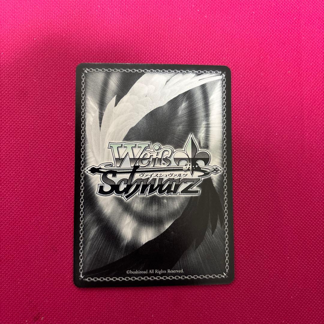 ヴァイスシュヴァルツ　仲良し兄妹　美柑　サイン　SP ToLOVEる