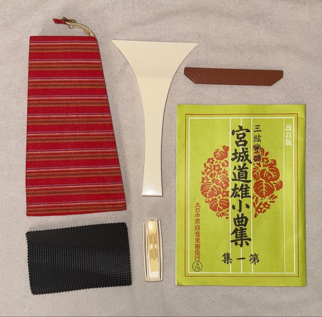 三味線本体 ケース付き　中棹　地唄