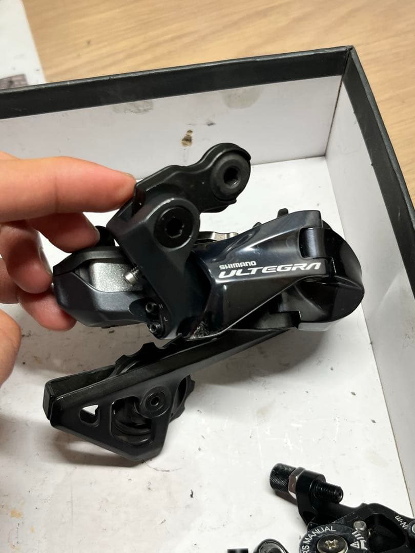 シマノ RD-R8050 アルテグラ 電動リアディレイラー 11s