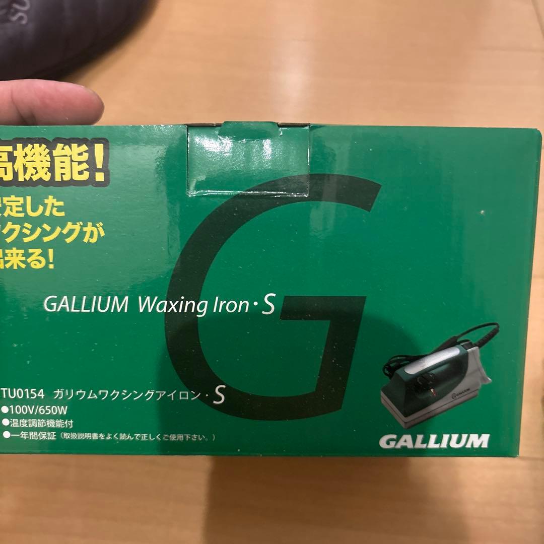 スノーボード GALLIUM EXTRA BASE WAX SET