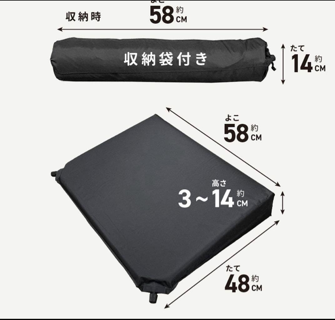 車内泊用エアークッション 【5個セット】