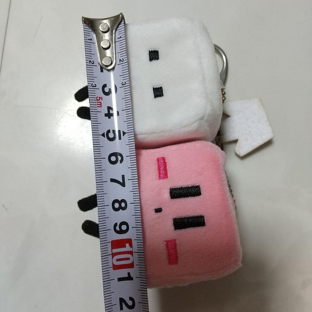 ハコボーイ！キュービィ&カービィ コスチュームツインマスコット