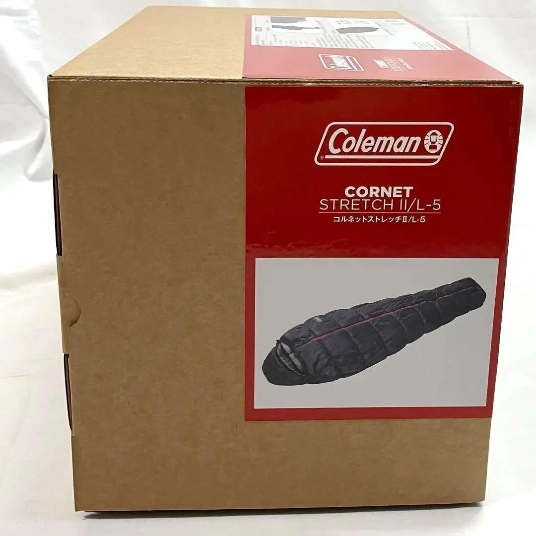 【新品】 コールマン 寝袋 コルネットストレッチ2 ネイビー マミー型