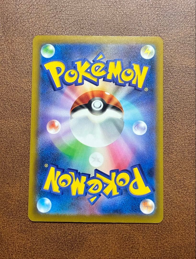 ポケモンカード メガユキメノコ MA 中国語エラー