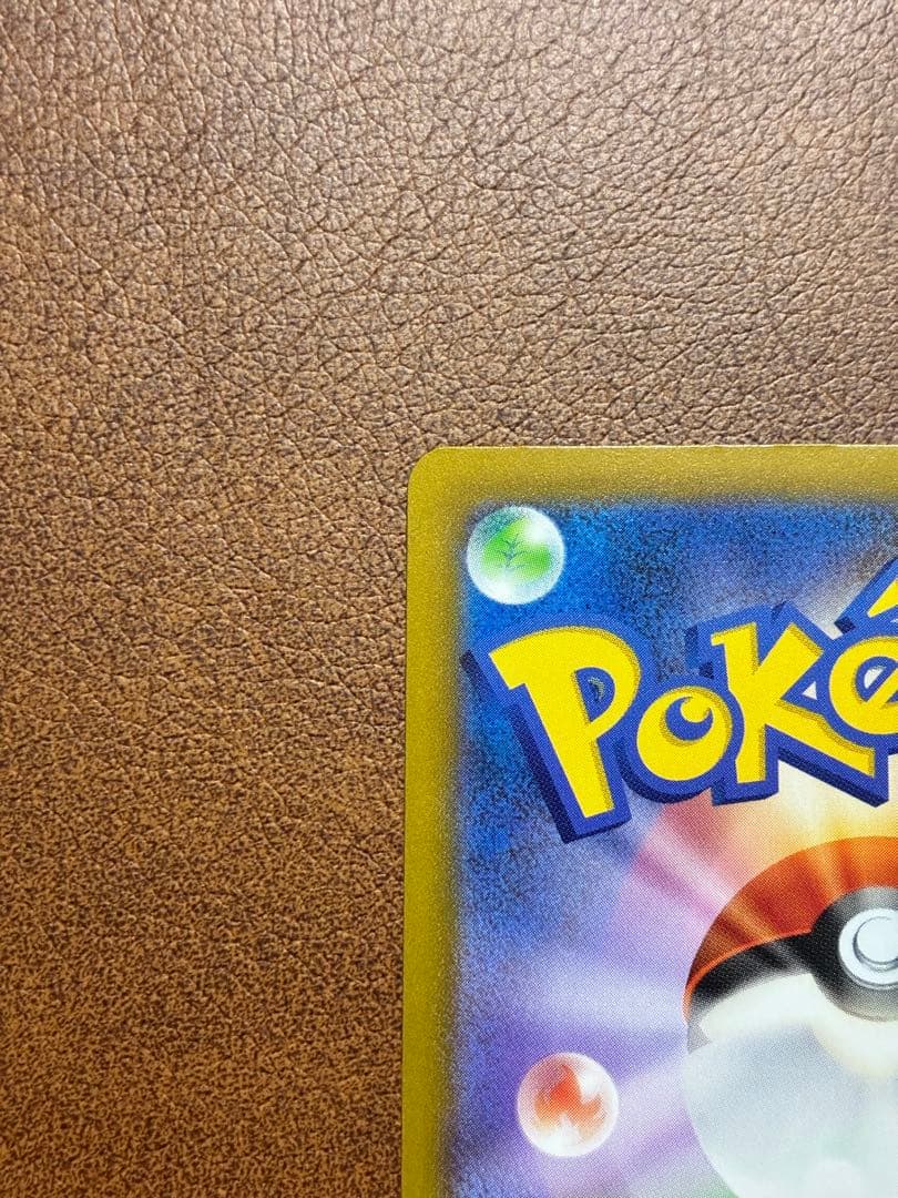 ポケモンカード メガユキメノコ MA 中国語エラー